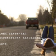 管家婆全年图纸记录